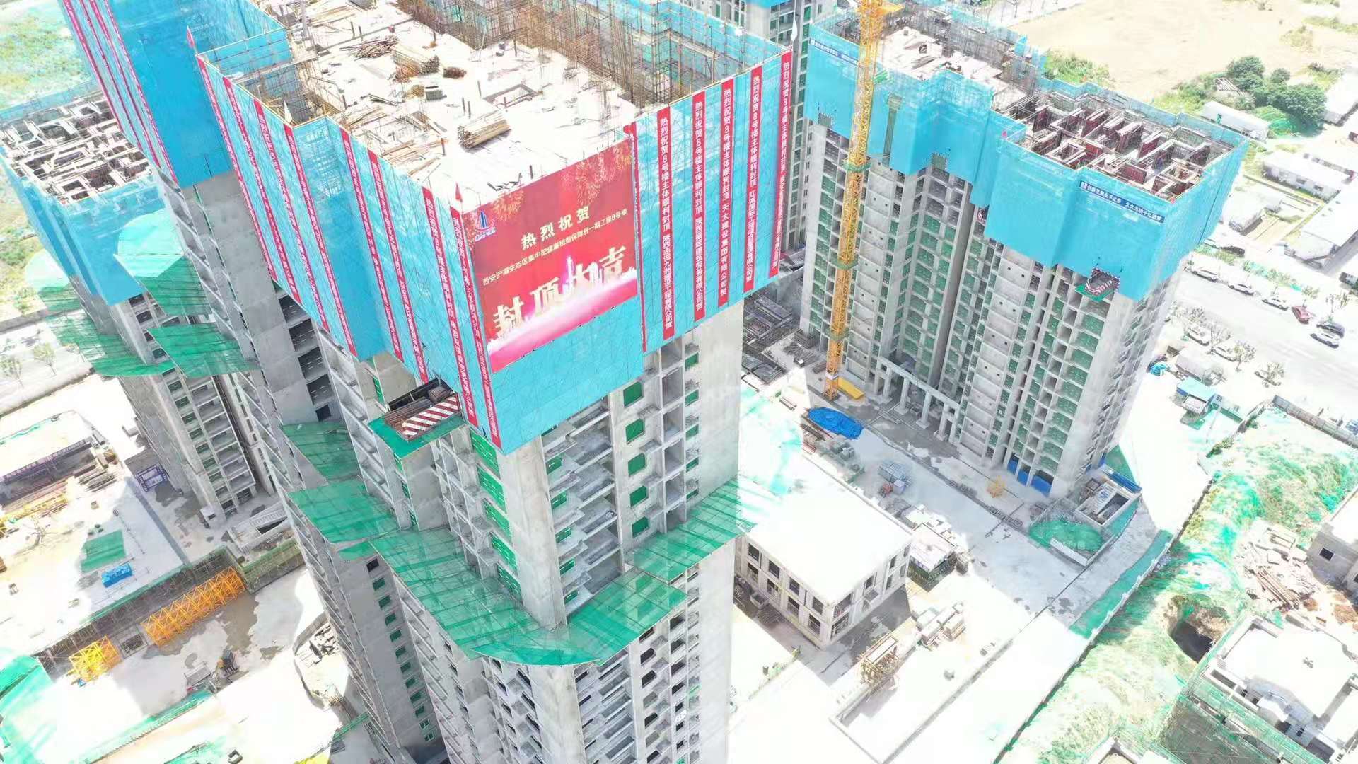 1623984303102110.jpg