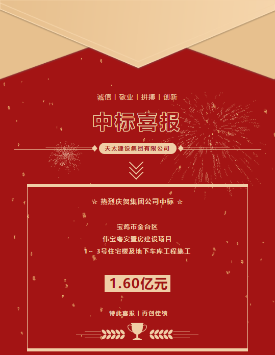 1680570697212.jpg