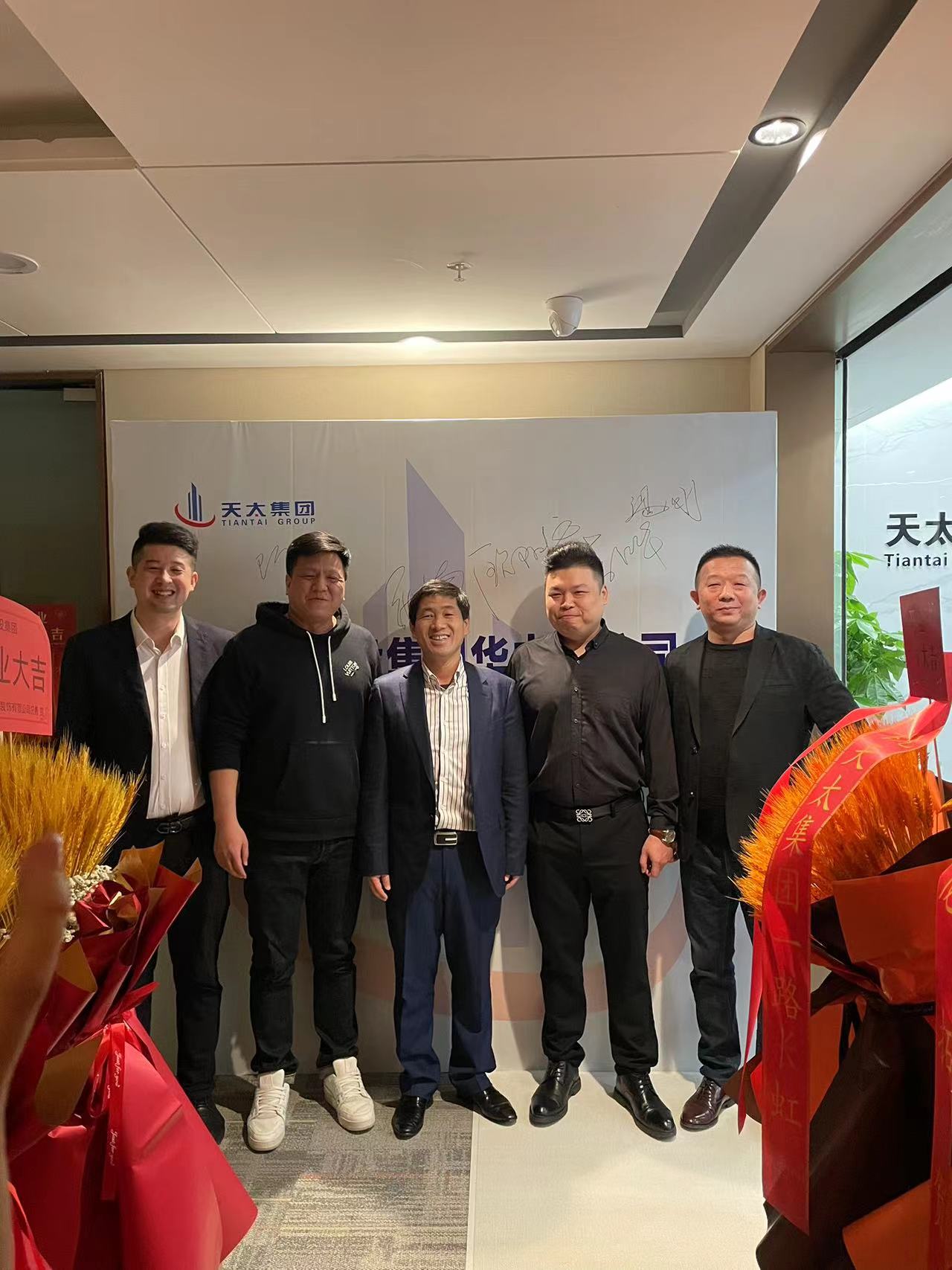 华中分公司揭牌仪式