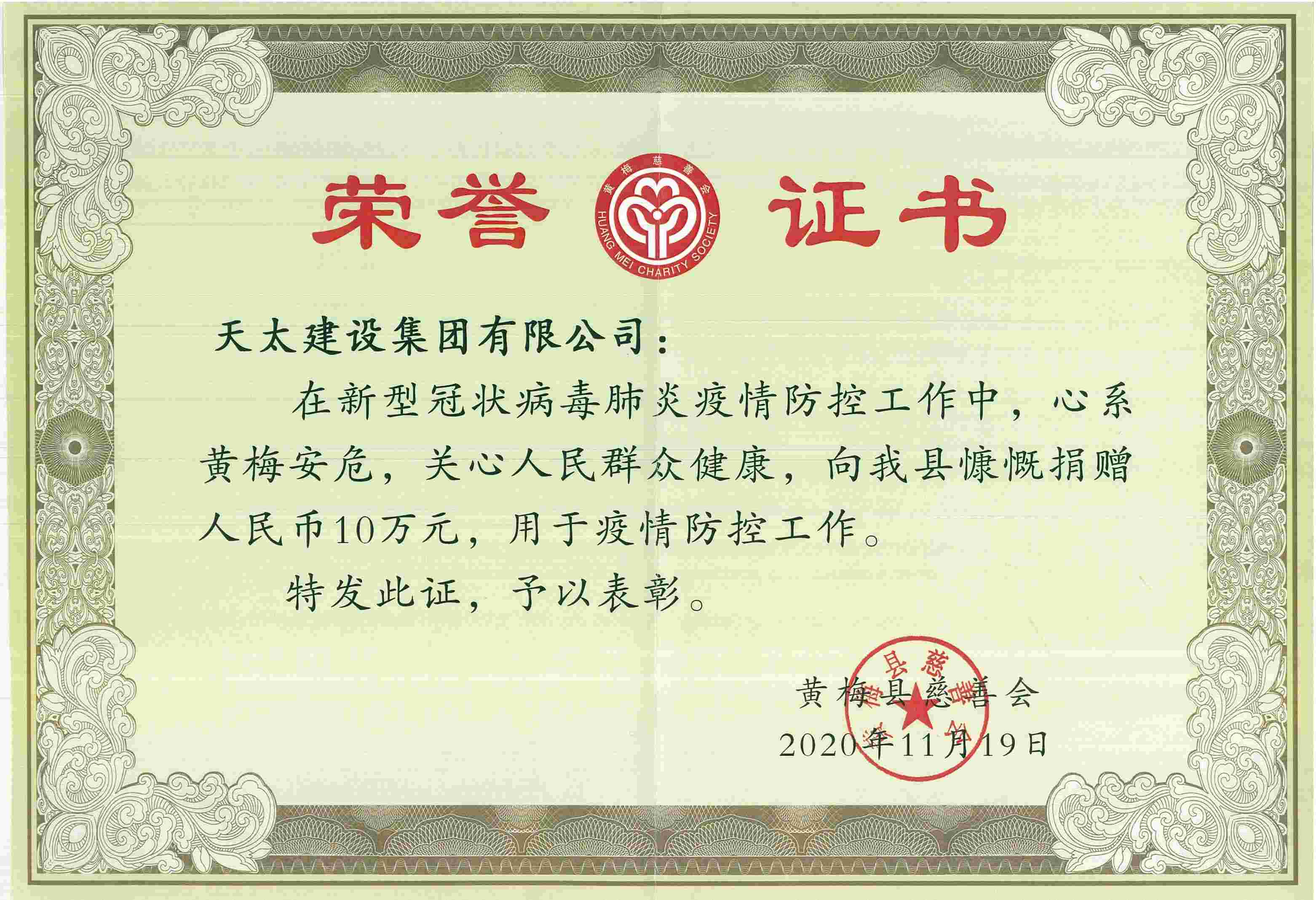 1693899267714714.jpg