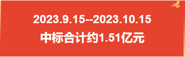 1698026629915.jpg