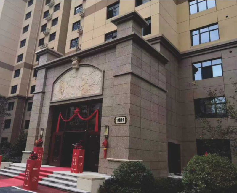 咸阳中华世纪城17#楼门头及公共部分装饰装修工程.png
